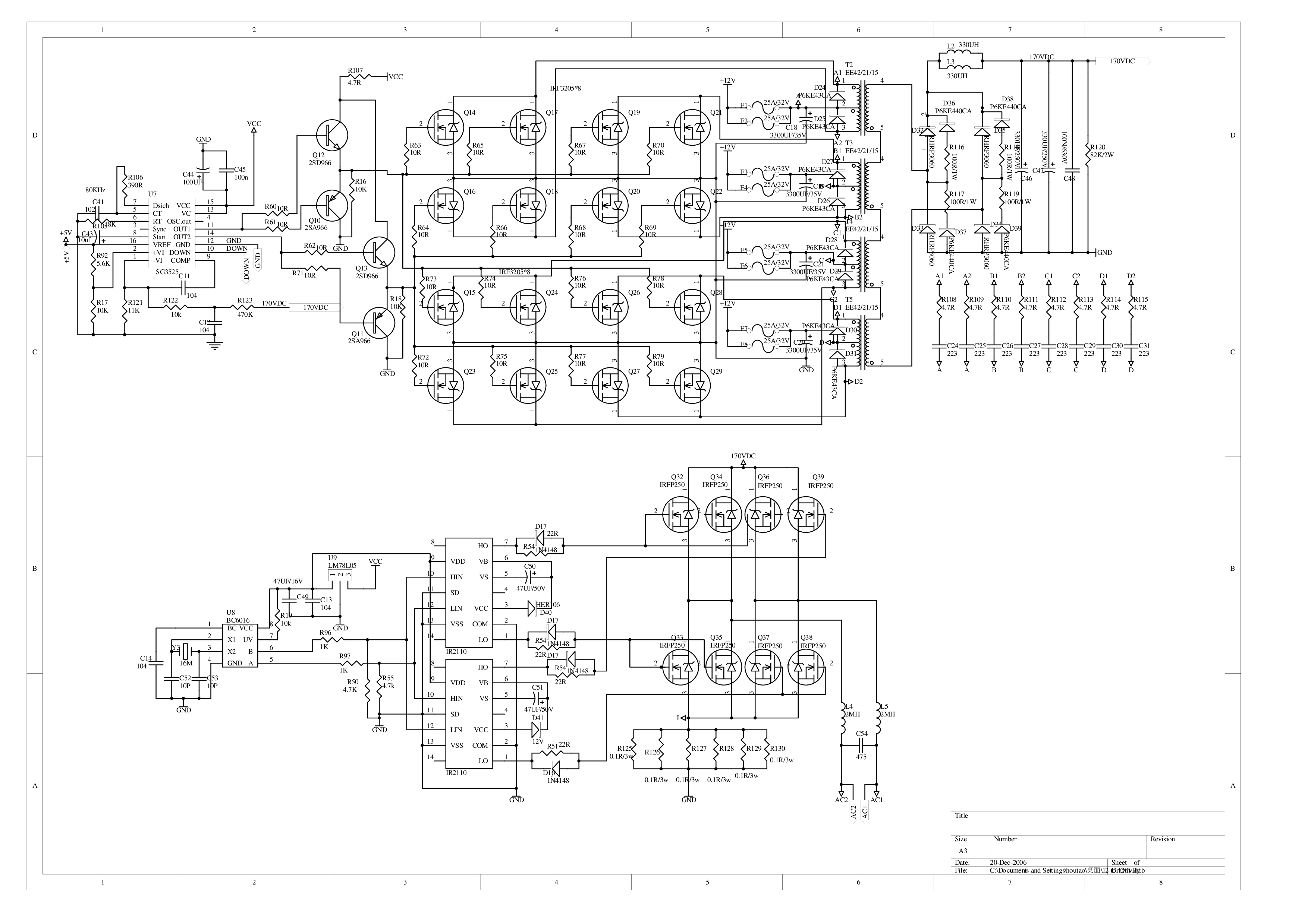 2000W纯正弦波输出逆变器电路.pdf0.png 2000W纯正弦波输出逆变器电路.pdf0.png